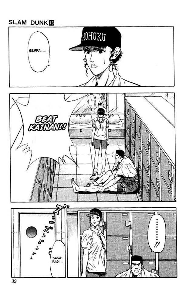 Slam Dunk, Chapter 109 image 13
